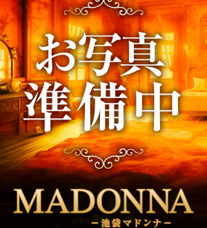 Madonna (マドンナ) 鈴木ゆい