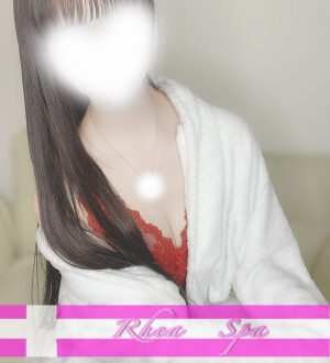 RHEA SPA (レアスパ) 藤宮こゆき