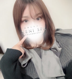 Xeni Spa (ゼニスパ) 今宮せり
