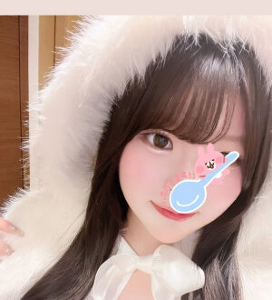 Aroma chelone (アロマケローネ) 永瀬みれい