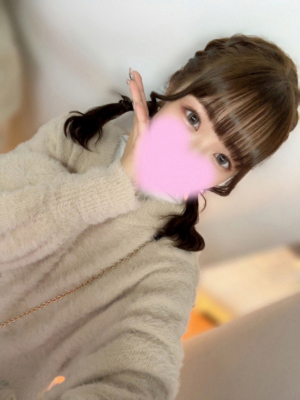 道のエステ ひなり