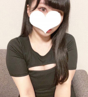 道のエステ はるひ