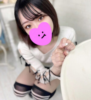 道のエステ ゆの