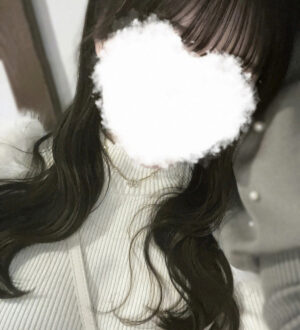 道のエステ えみい
