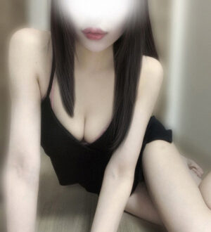 道のエステ あいか