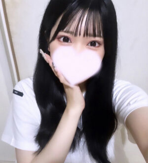 道のエステ ゆのん