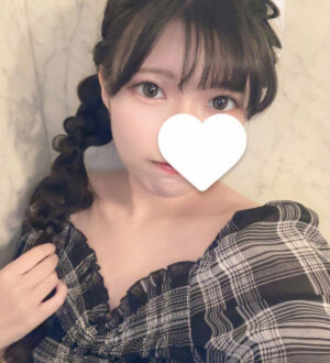 道のエステ みつは