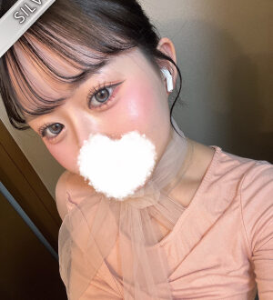 Red Ribbon 中野 (レッドリボン) なつ