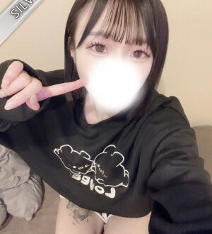 Red Ribbon 中野 (レッドリボン) あげは