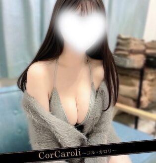 Cor Caroli (コルカロリ) 相馬なつみ