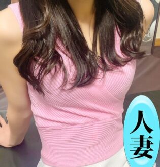 麗しいマダム 鶯谷 愛原ゆりか