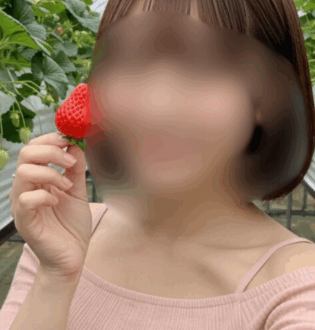 UrbanSpa (アーバンスパ) あみ