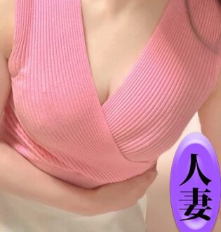 美魔女エステ 鶴海るな