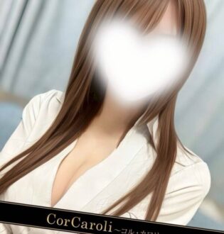 Cor Caroli (コルカロリ) 神楽れあ