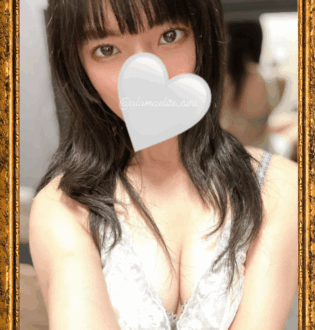 AROMA ELITE (アロマエリート) 上杉あいり