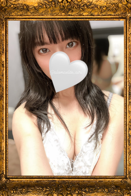 AROMA ELITE (アロマエリート) 上杉あいり