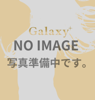 Galaxy (ギャラクシー) 櫻井あい