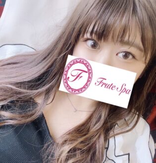 フルートSPA もか