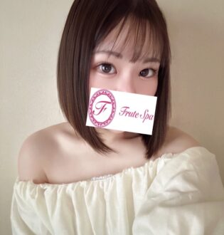 フルートSPA るりな