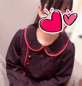 UrbanSpa (アーバンスパ) さく