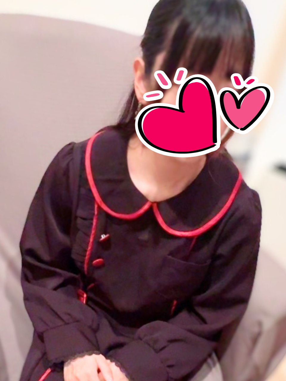 UrbanSpa (アーバンスパ) さく
