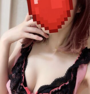 ZAORIK (ザオリク) リオ