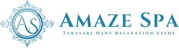 Amaze SPA 高崎