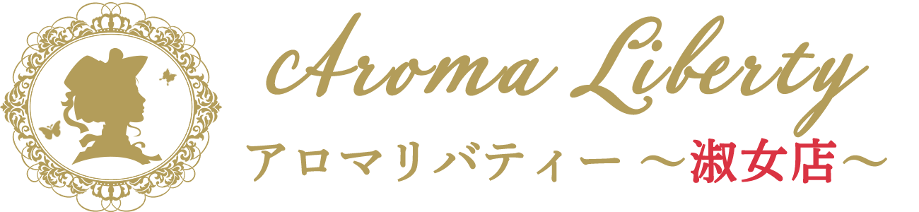 AROMA LIBERTY