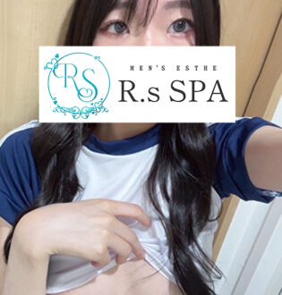 R.s SPA (アールエススパ) りか