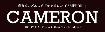 CAMERON 麻布十番