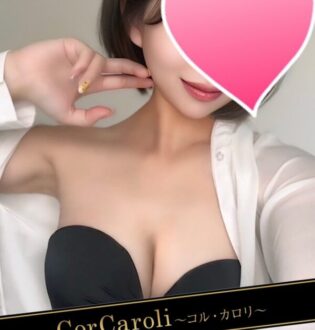 Cor Caroli (コルカロリ) 青山りよ