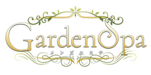Garden Spa