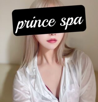 Prince Spa 品川 (プリンススパ) 藍田かれん