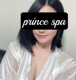 Prince Spa 品川 (プリンススパ) 中原あゆみ