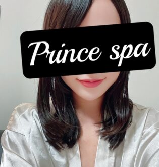 Prince Spa 品川 (プリンススパ) 椎名このみ