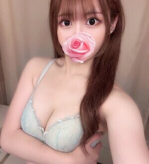 神のエステ赤羽 あかり