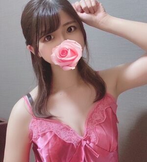 神のエステ赤羽 さや