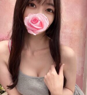 神のエステ赤羽 あいな