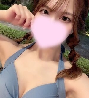 神のエステ日暮里・鶯谷 あおば