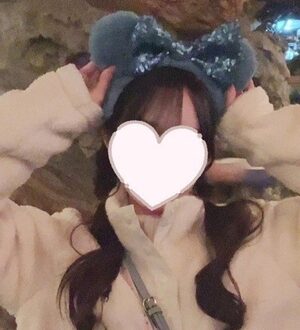 神のエステ日暮里・鶯谷 かなん