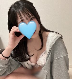 神のエステ下北沢 きの