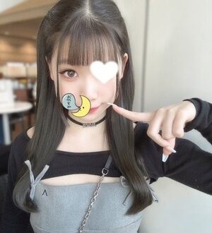 神のエステ日暮里・鶯谷 かれな