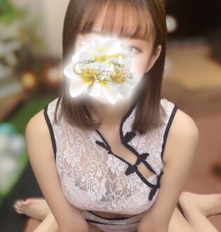 Garden Spa (ガーデンスパ) 中森のあ