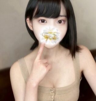 Garden Spa (ガーデンスパ) 柚原すずめ