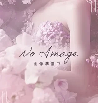 Belle Lily (ベルリリー) 新倉あいみ