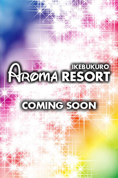 AromaResort (アロマリゾート) 松浦あやみ