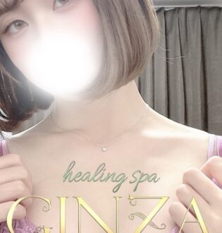 Healing Spa銀座 (ヒーリングスパ) UTA