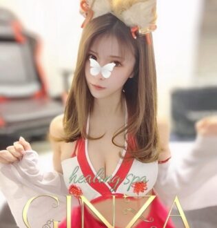Healing Spa銀座 (ヒーリングスパ) REN