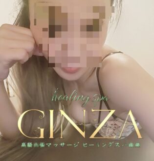 Healing Spa銀座 (ヒーリングスパ) ANRI
