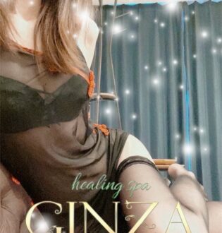 Healing Spa銀座 (ヒーリングスパ) NANA